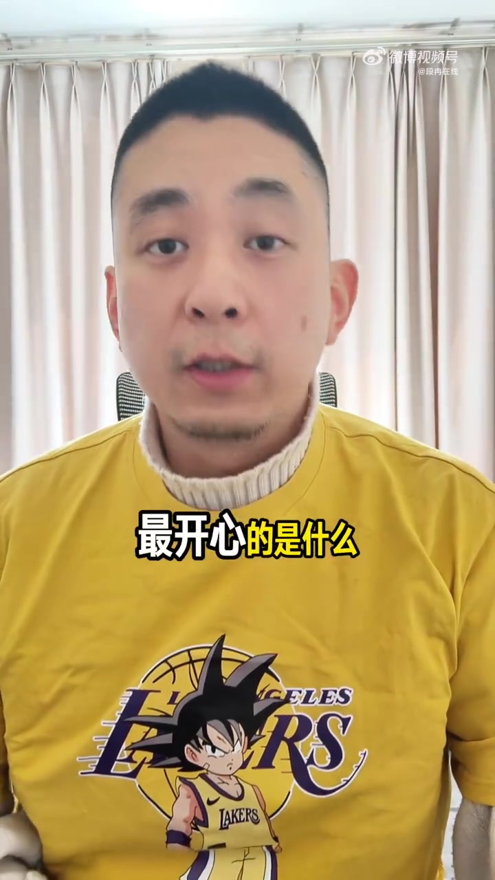 NINE GAMES-解说：老詹飞身扑救让人动容 湖人目前是联盟一等球队&amp;不接受反驳