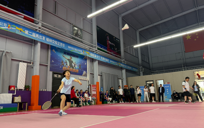 九游娱乐-2026年第二届“交投杯”职工羽毛球大赛圆满落幕|榆林|男子单打|女子单打|交通|双打_新浪新闻
